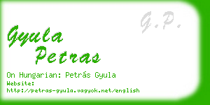 gyula petras business card